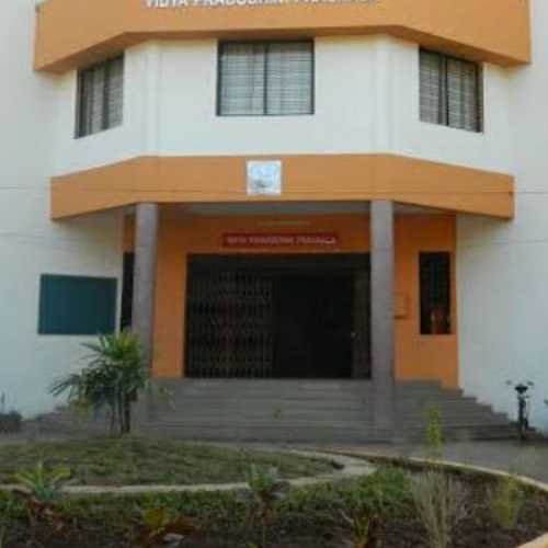 Vidya Prabodhini Prashala (Eng) , Nashik - Uniform Application 2