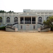 Vidyaranya High School