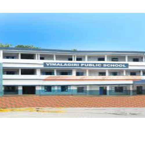 Vimalagiri Public School, Ernakulam - Uniform Application