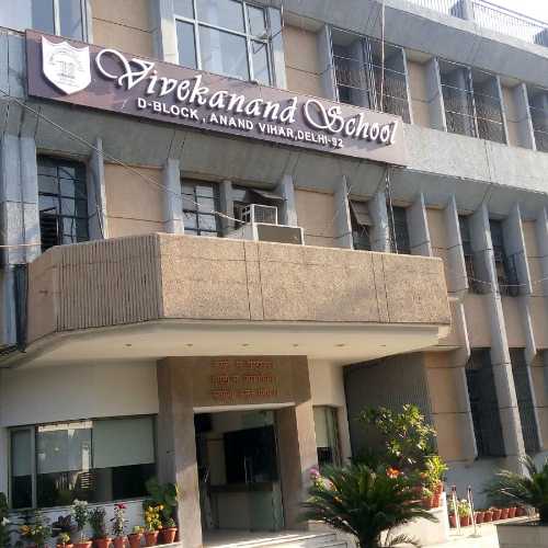 Vivekanand School , Delhi - Uniform Application