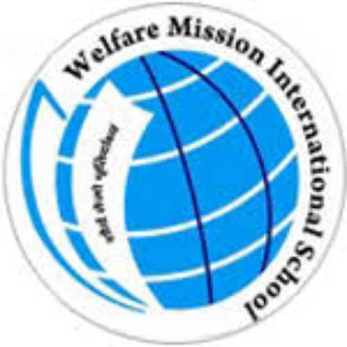 Welfare Mission International School , Kanpur - Uniform Application