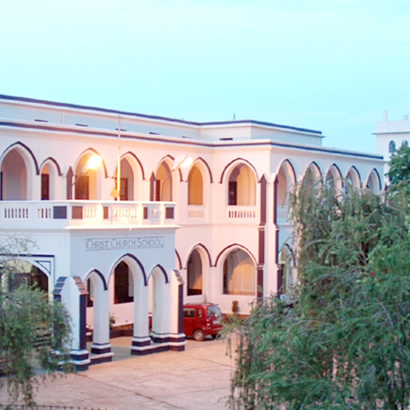 Top 20 Best Schools in Lucknow - Christ Church College