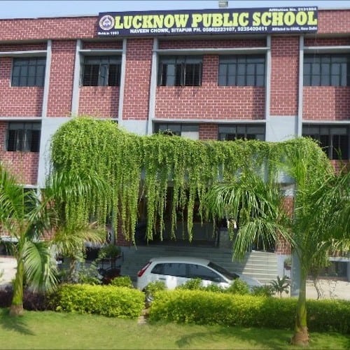 Lucknow Public School , Sitapur - Uniform Application 1