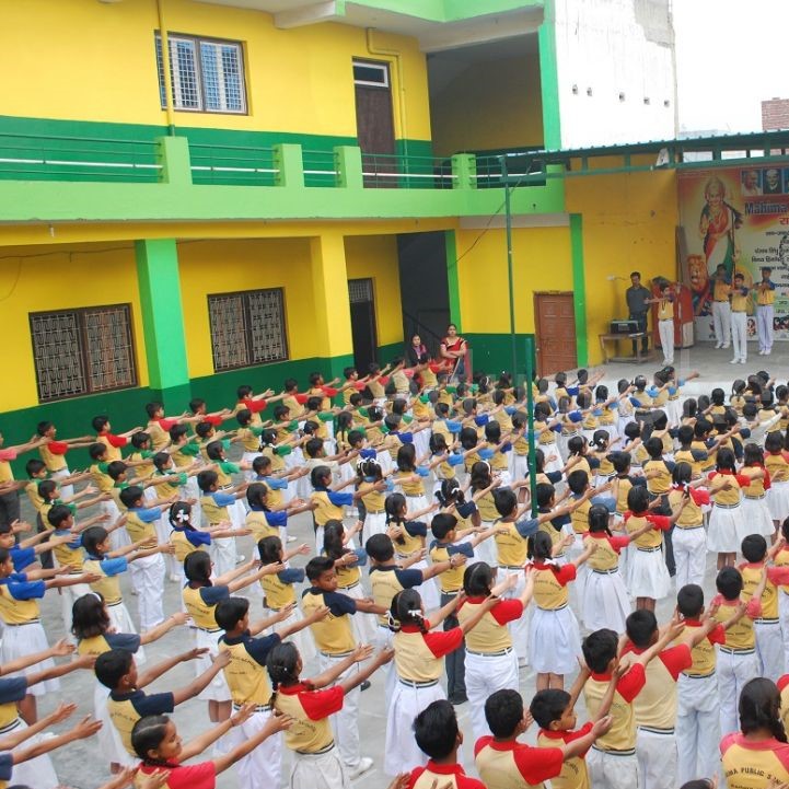 Mahima Public School, Ghaziabad - Uniform Application
