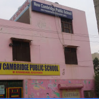 New Cambridge Public School, Gurgaon - Uniform Application