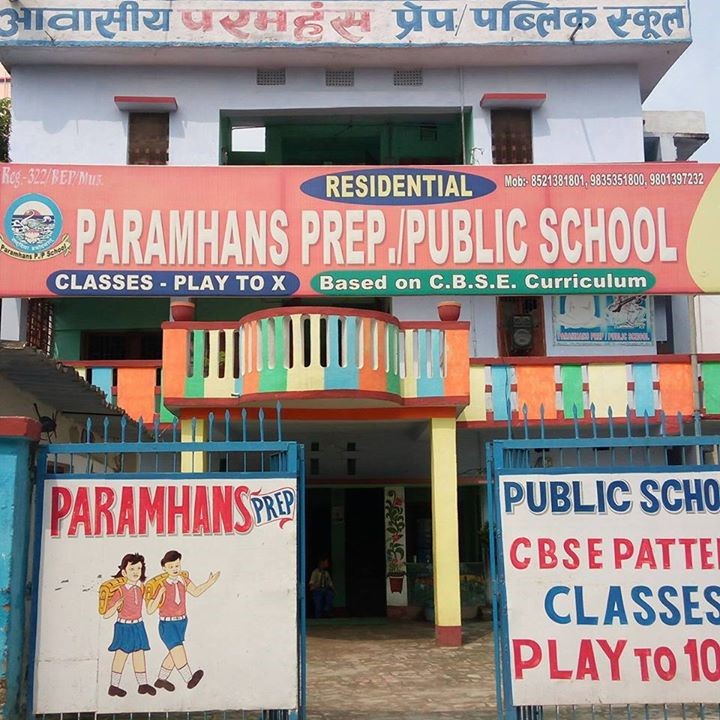 Paramhans Public School, Ghaziabad - Uniform Application