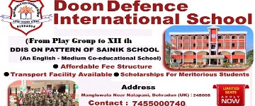 DAV Public School, Defence Colony, Dehradun | Admissions 2020-2021 ...