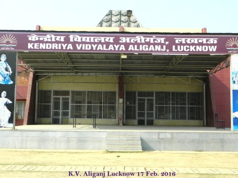 Best Schools in Aliganj, Lucknow - Kendriya Vidyalaya Aliganj