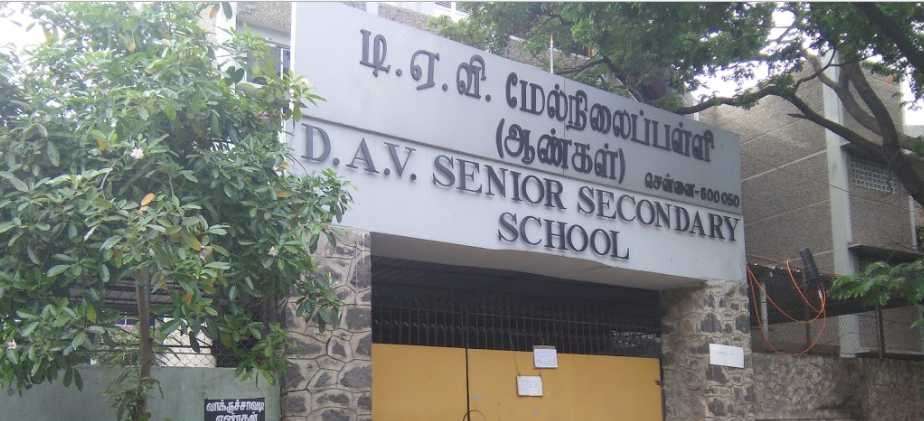 DAV Boys Senior Secondary School Chennai