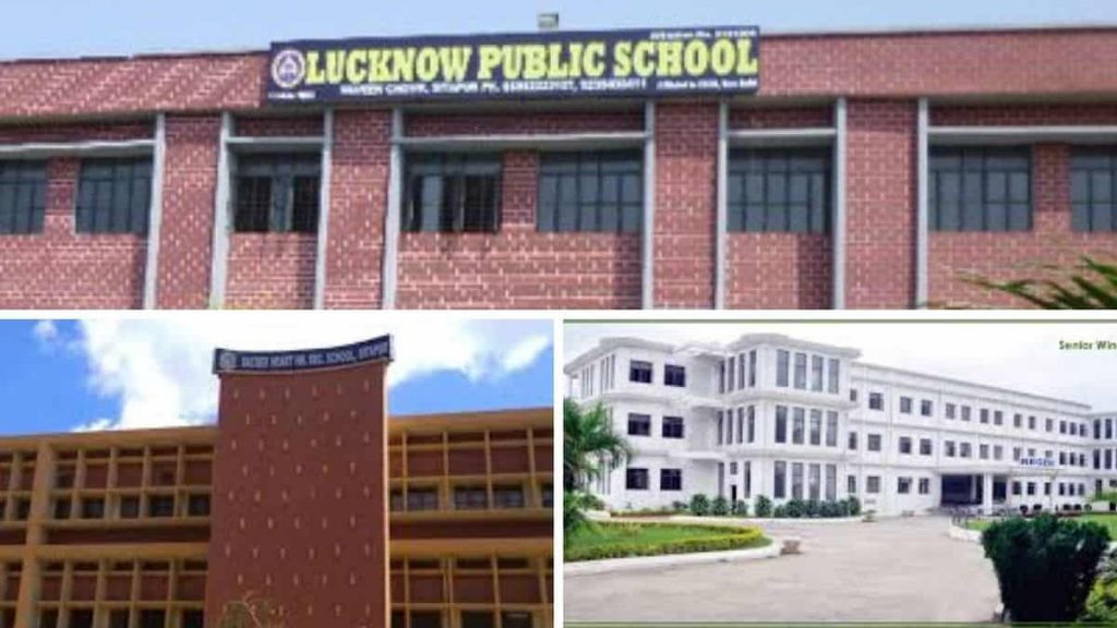 Best Schools in Sitapur