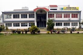 Sumitra School Sitapur