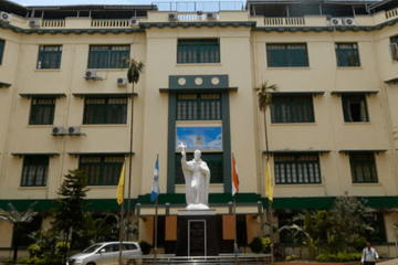 St Xavier’s College, Kolkata