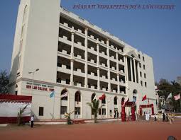 New Law college, Bharati Viyapeeth