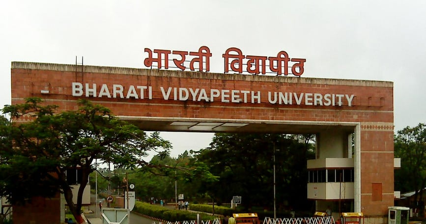 Bharti Vidyapeeth Main Entrance