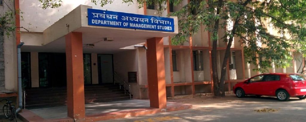 Department of Management Studies (DoMS), IIT Madras