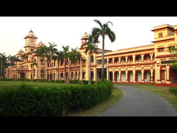 IIT Varanasi (BHU) - Indian Institute of Technology