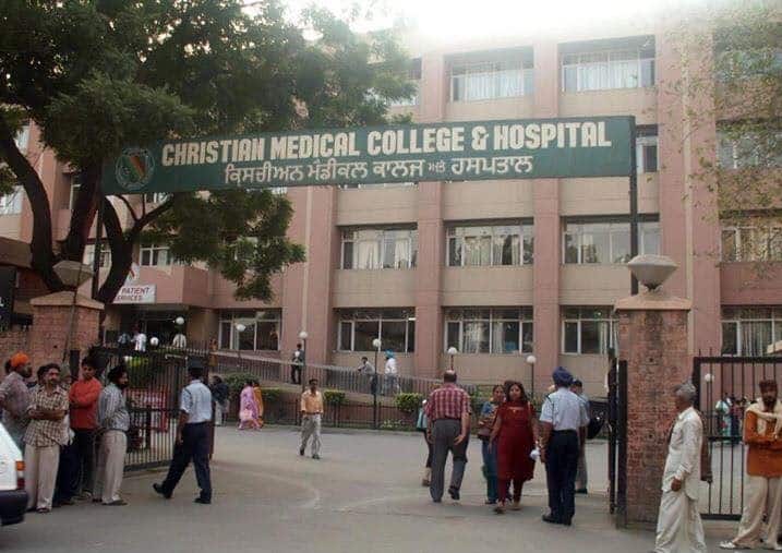 Christian Medical College & Hospital Ludhiana