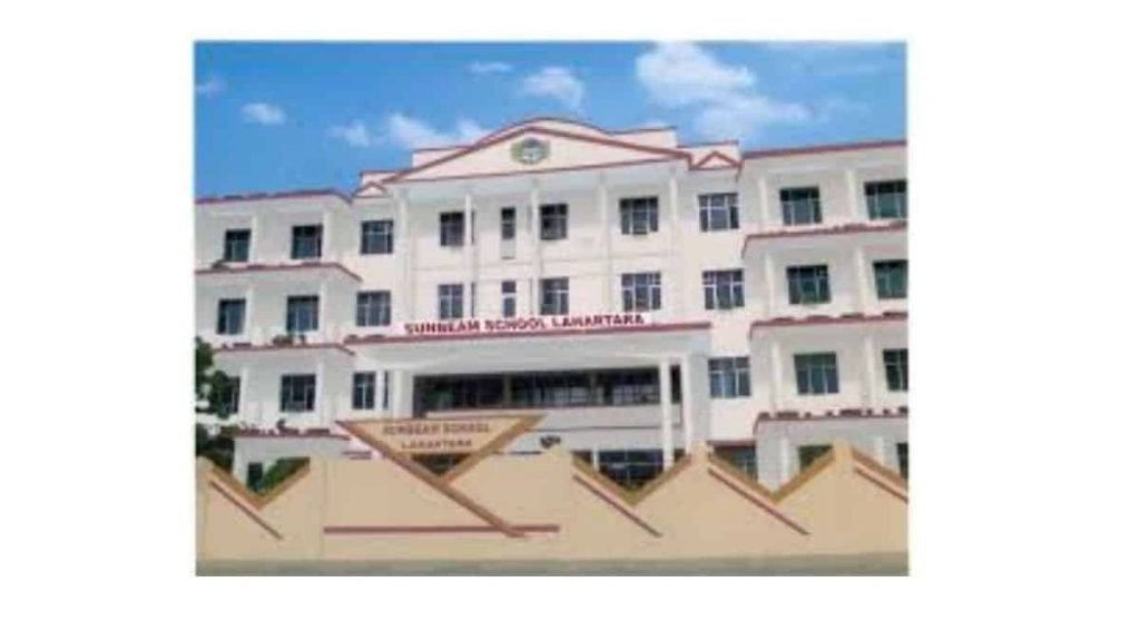 Best Schools in Varanasi - Sunbeam School, Lahartara, Varanasi