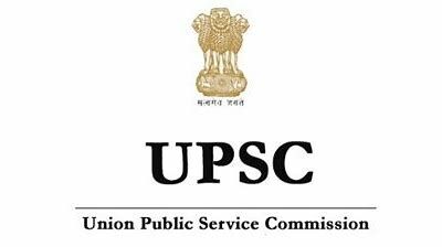 Union Public Service Commission