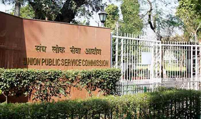 Union Public Service Commission