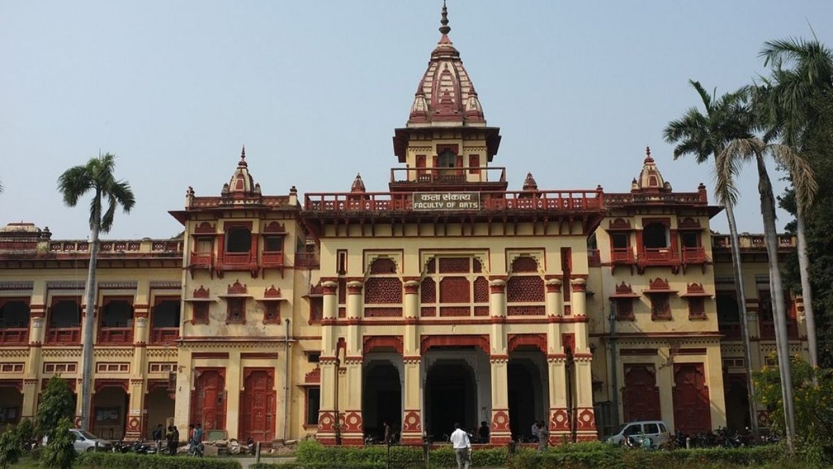 Banaras Hindu University - Uniform Application