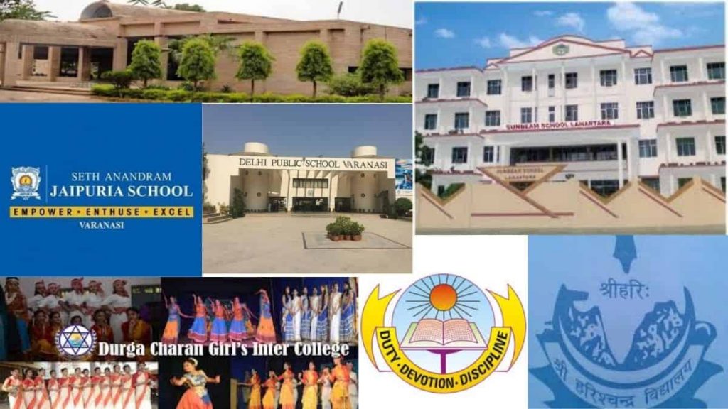 Best Schools in Varanasi