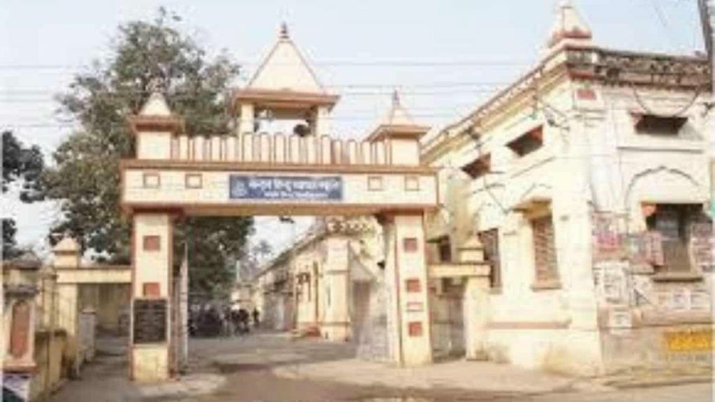Central Hindu Boys School, Varanasi
