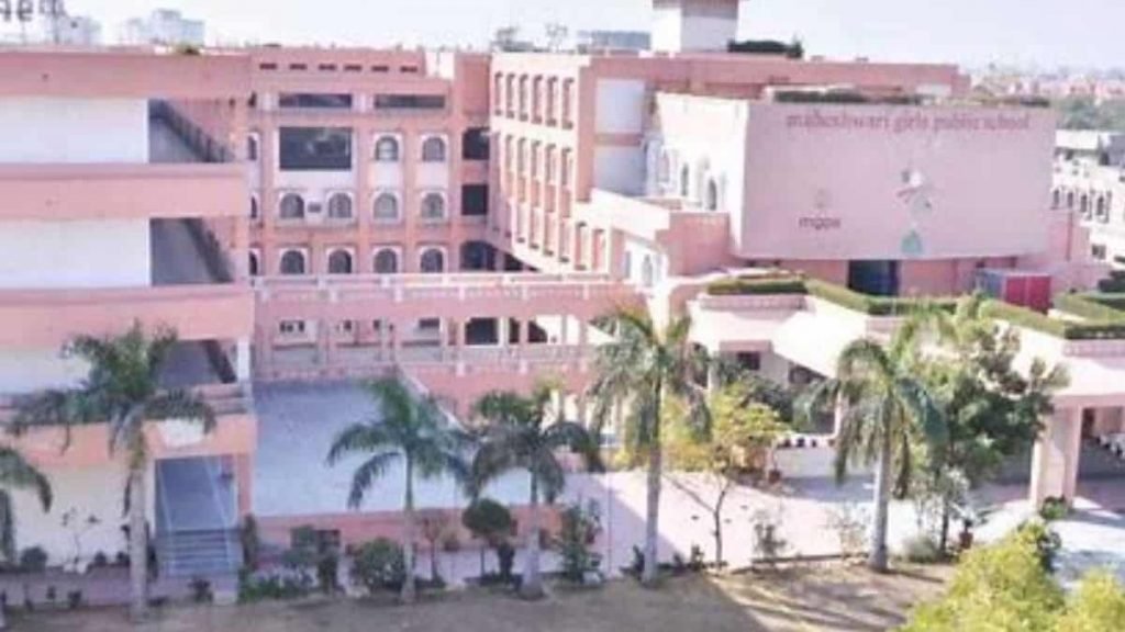Jaipur in sex colleges Indian sex