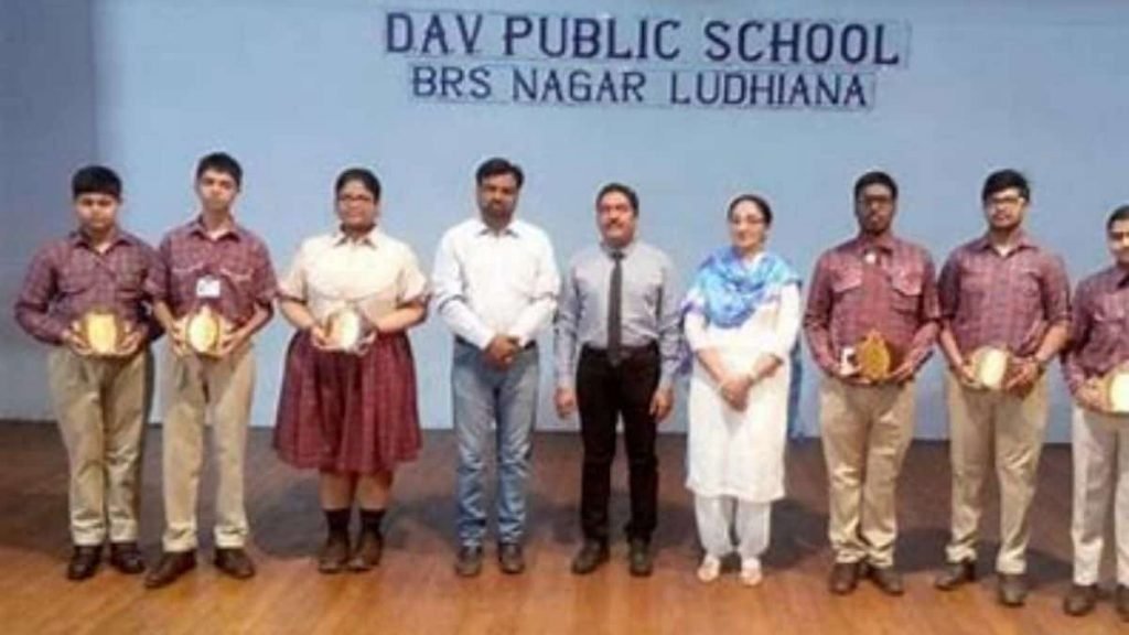 DAV Public School, B.R.S. Nagar, Ludhiana
