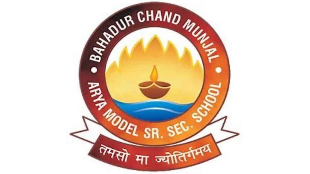 BCM Sr Sec School, Chandigarh Road, Ludhiana