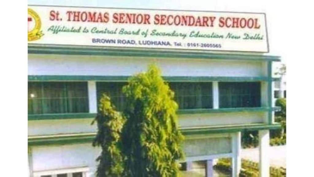 St. Thomas Sr. Sec School, Brown Road, Ludhiana