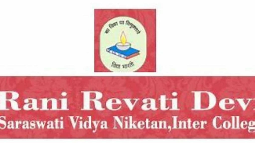 Rani Rewati Devi Saraswati Vidya Niketan Inter College 