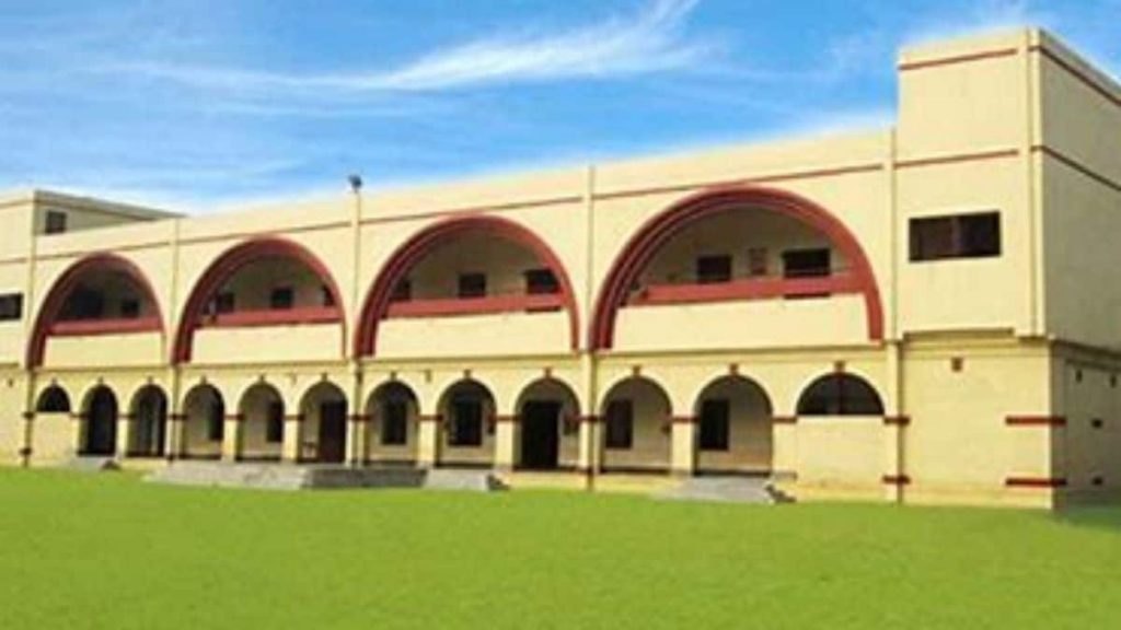 St Anthony's Junior College