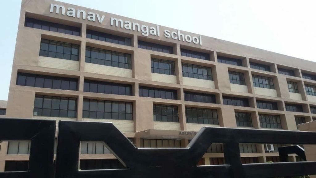 Manav Mangal School Panchkula 