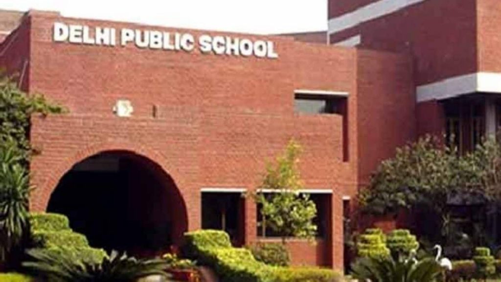 The Delhi Public School Society
