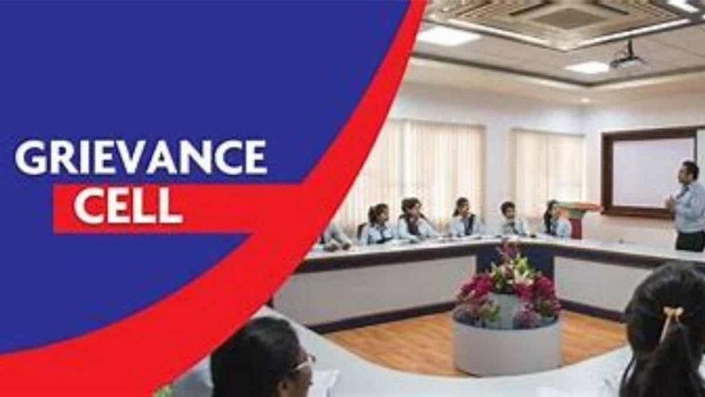 Admission Grievance Cell