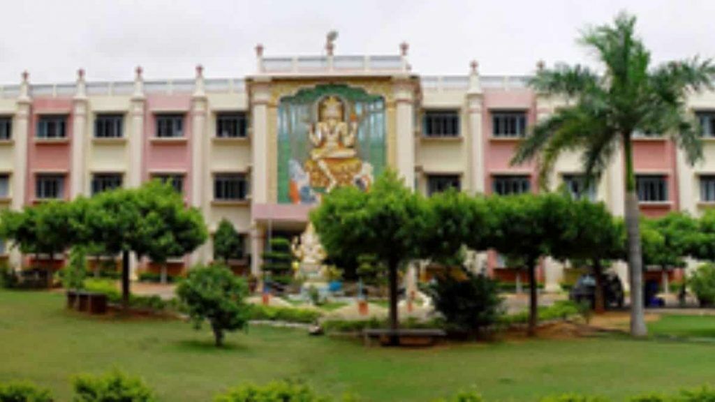 Sri Sathya Sai Higher Secondary School, Prasanthi Nilayam