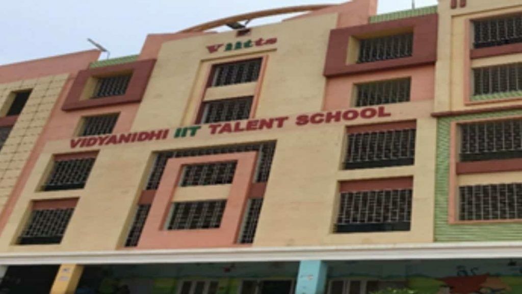Vidyanidhi IIT Talent School, Amalapuram
