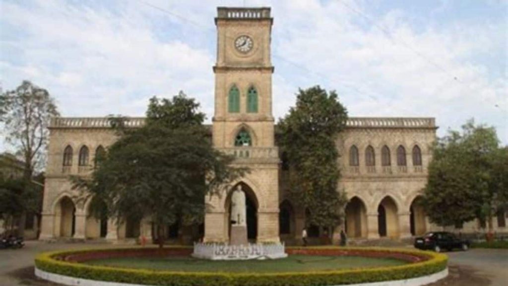 The Rajkumar College, Rajkot