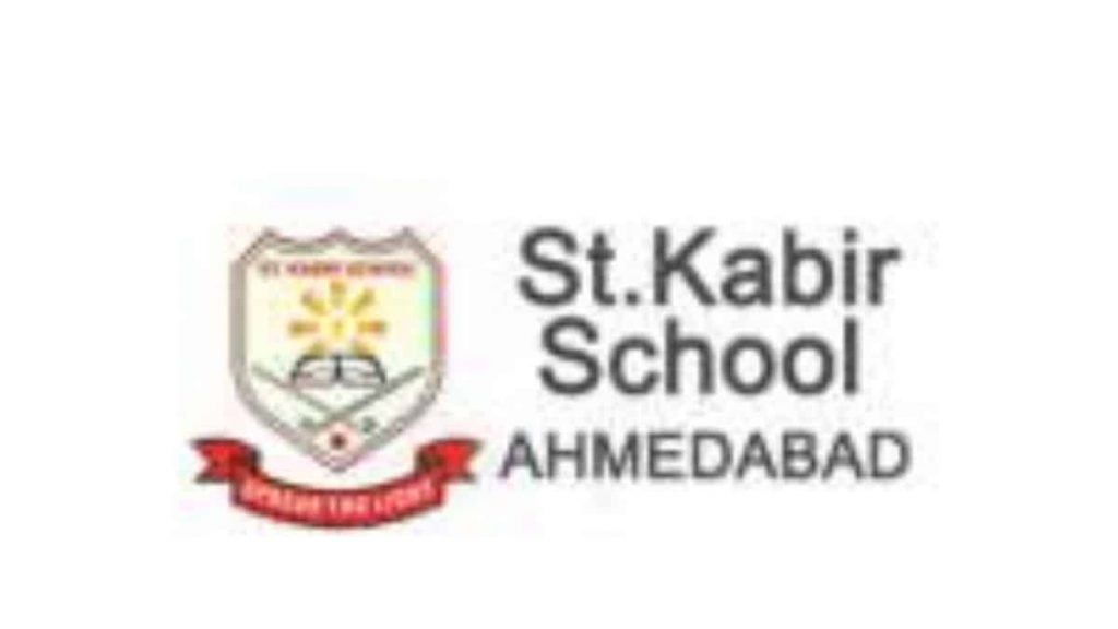 St. Kabir School, Drive-in Road, Ahmedabad