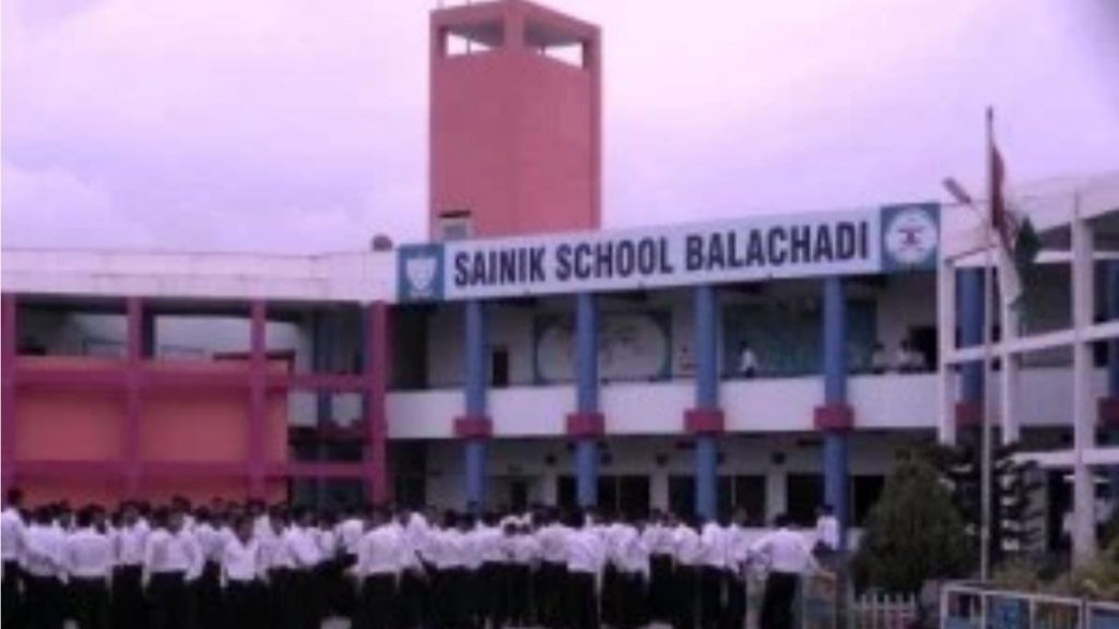 Sainik School, Jamnagar