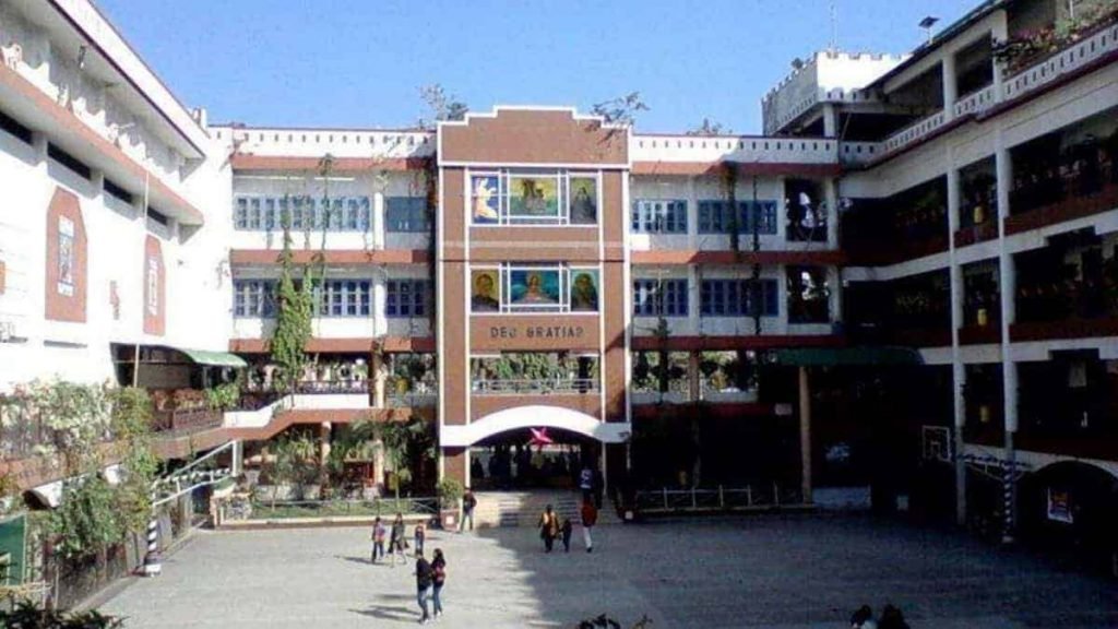 Don Bosco School, Panbazar, Guwahati