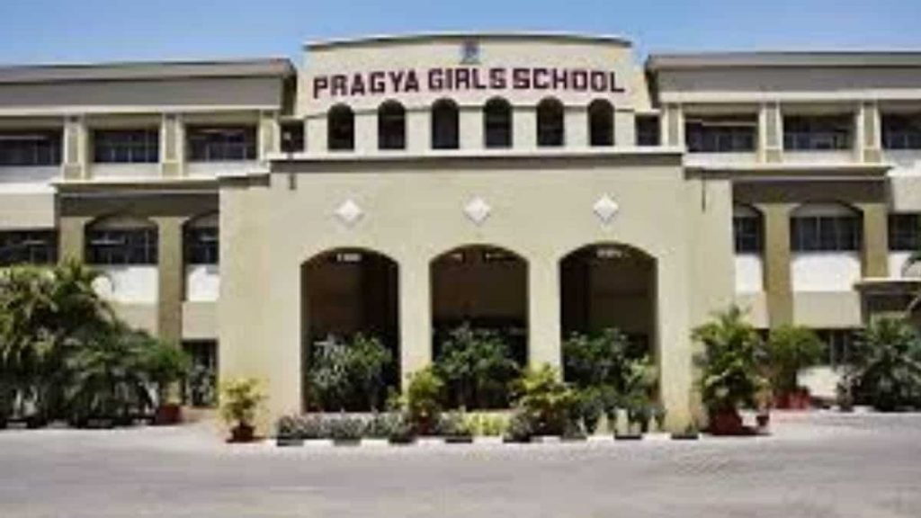 Pragya Girls School, Indore