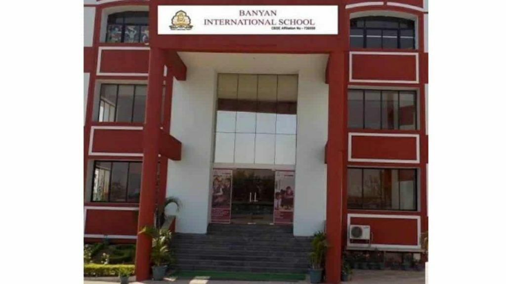 Banyan International School, Jammu and Kashmir