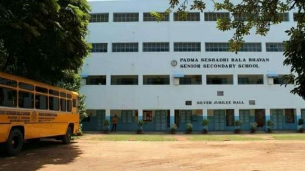 Padma Seshadri Bala Bhawan Senior Secondary School