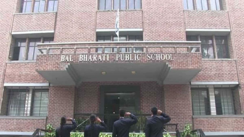 Bal Bharati Public School, Pitampura