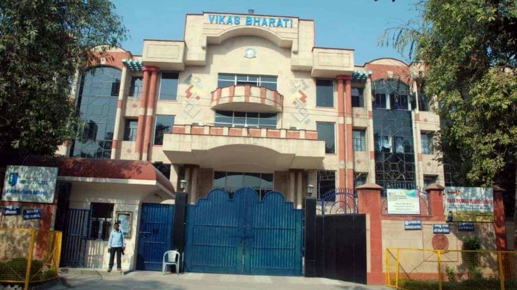 Vikas Bharati Public School