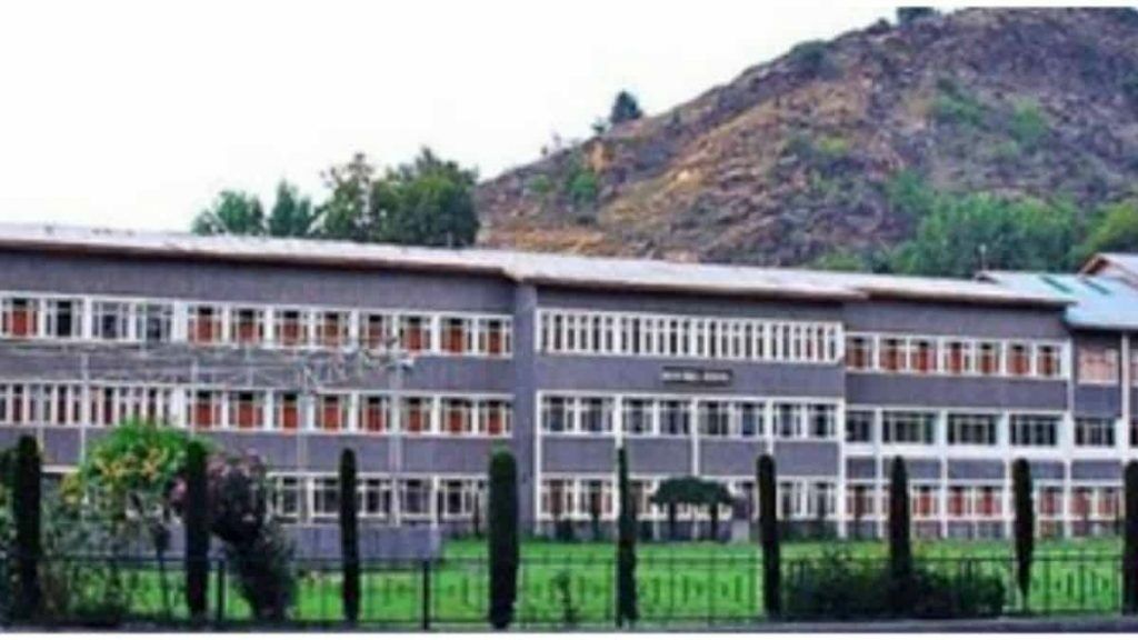 Burn Hall School, Jammu and Kashmir