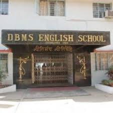 DBMS English School, Kadma