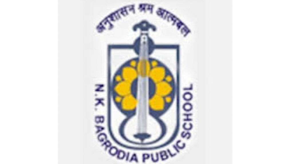 NK Bagrodia Public School, Sector 17